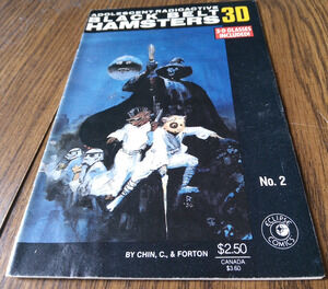 Adolescent Radioactive Black Belt Hamsters In 3D #2 September 1986 Eclipse